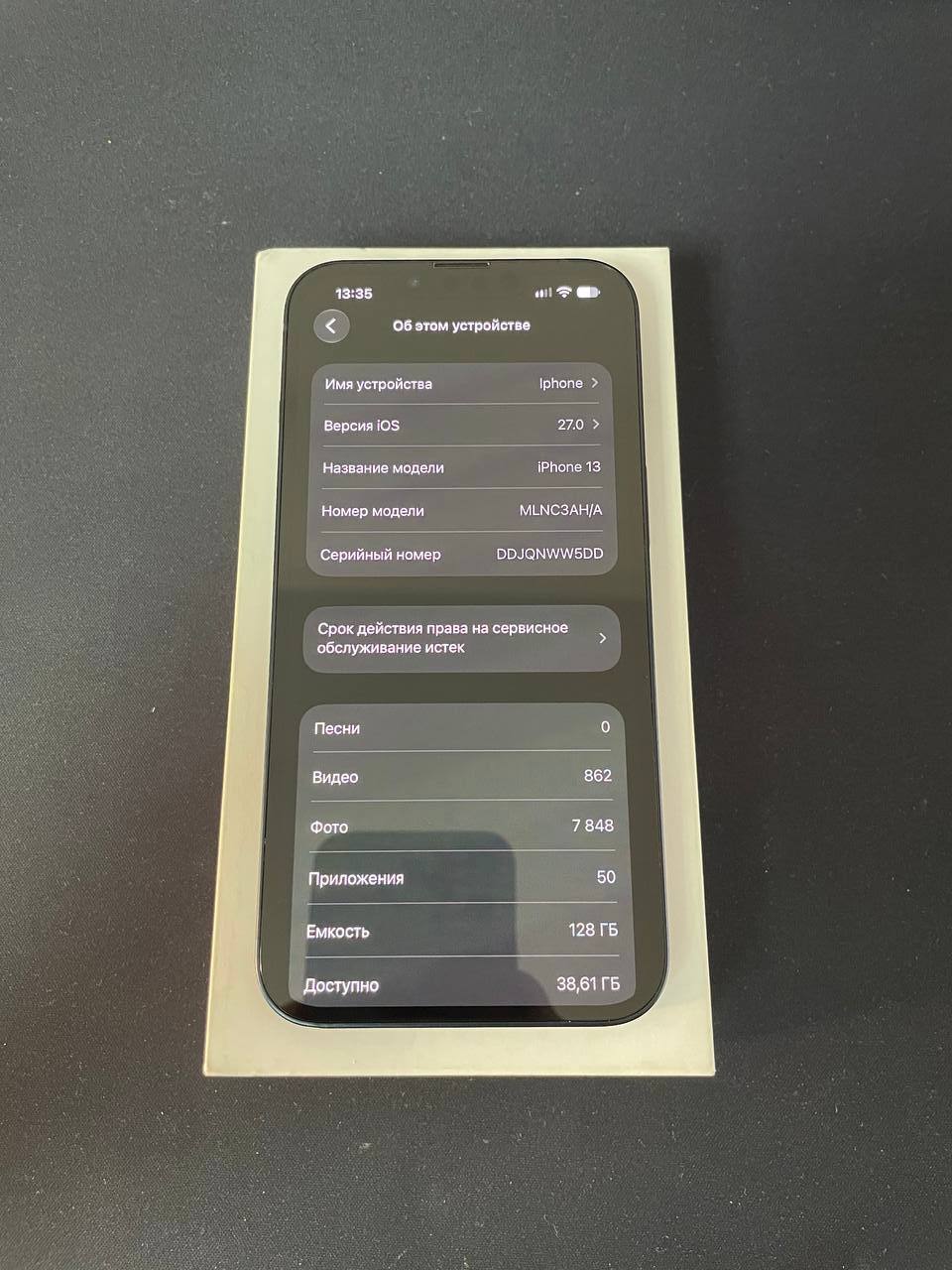 iPhone 13 128GB Midnight