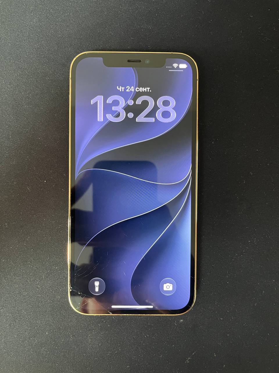 iPhone 12 Pro 128GB золотой
