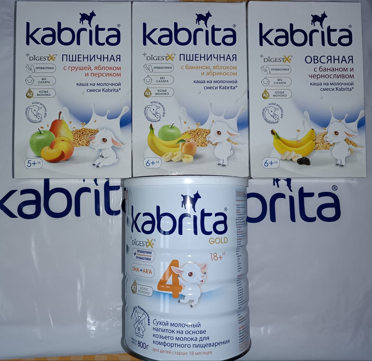 Кабрита 4 Голд детская смесь 800 г + каши овсяная и пшеничные