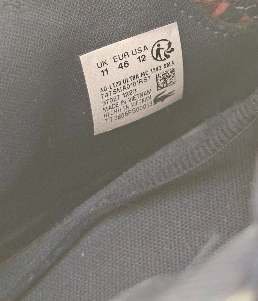 Кроссовки для тенниса Lacoste Medvedev edition, размер 46