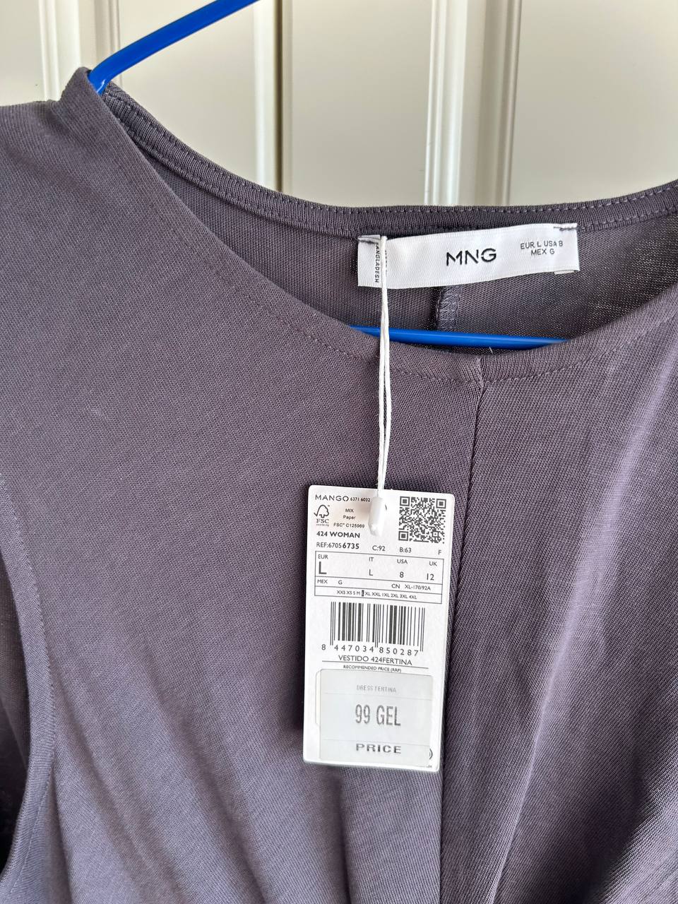 Платье Mango, размер L
