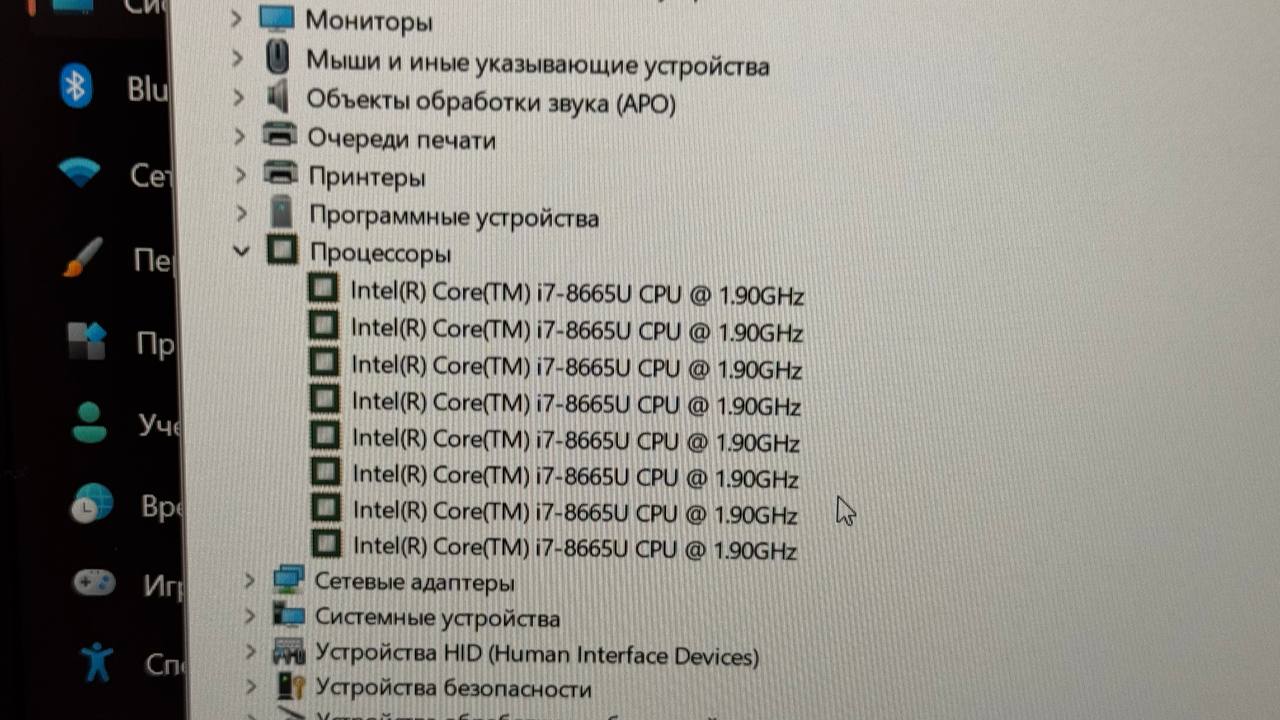 Lenovo ThinkPad P43s мобильная рабочая станция 48 ГБ ОЗУ, SSD 1 ТБ