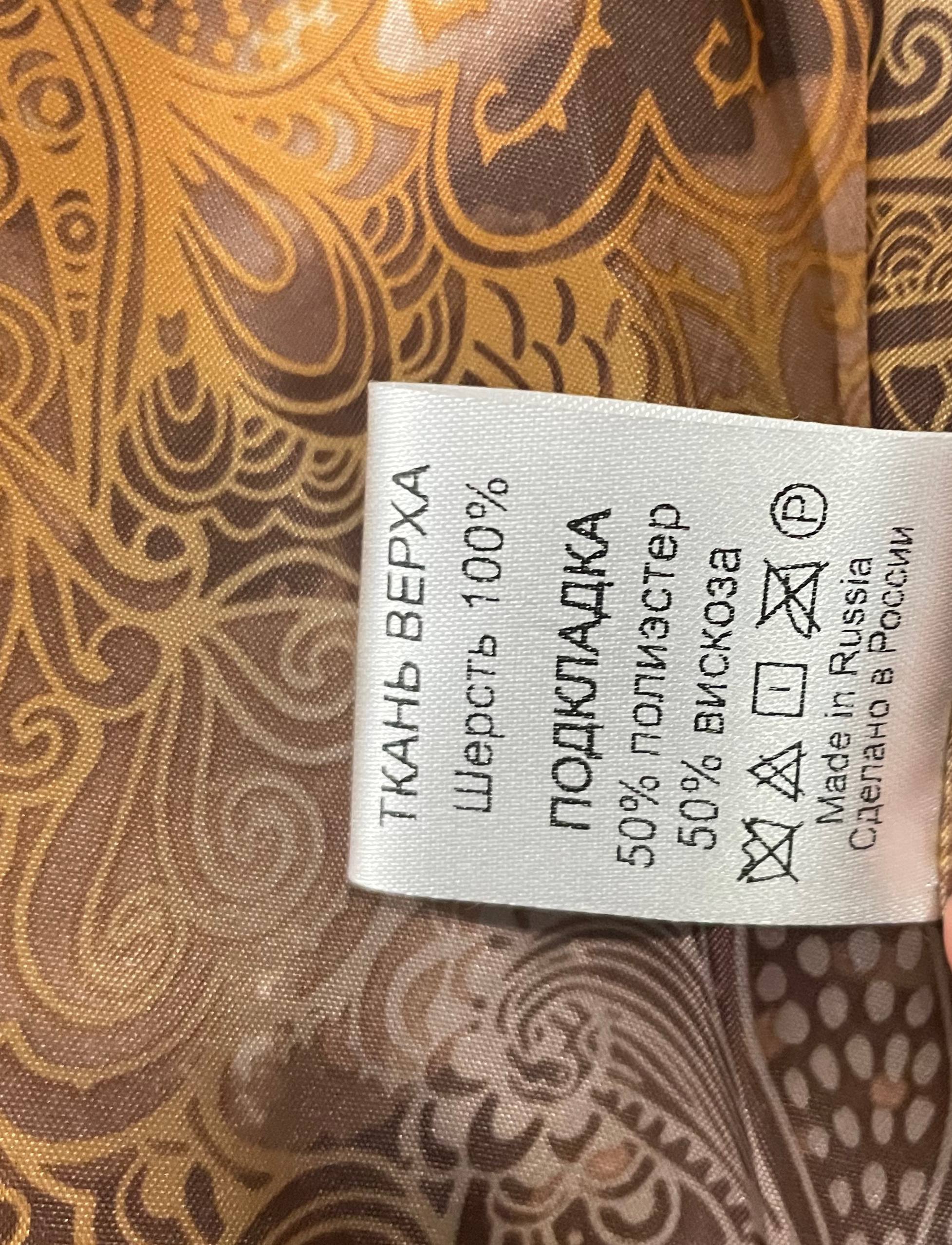 Пальто шерстяное 100% размер 42