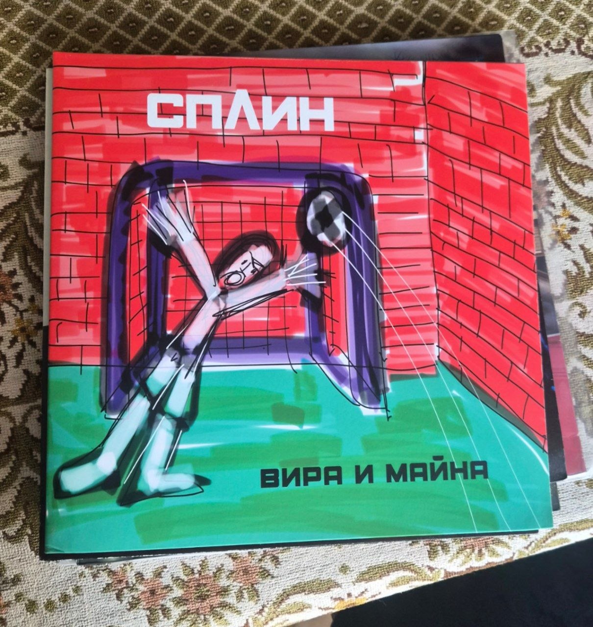 Виниловая пластинка Сплин - Вира и Майна, 2022 Латвия