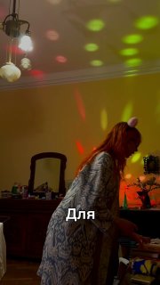 Сыворотка для роста ресниц