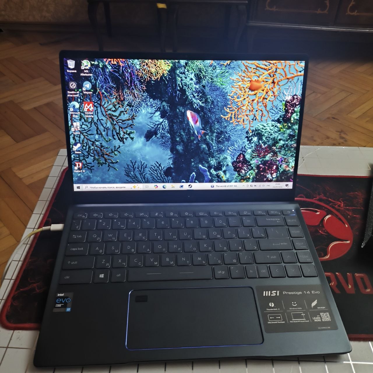 Ноутбук MSI i7 1185G7, 16GB DDR4, 512GB SSD
