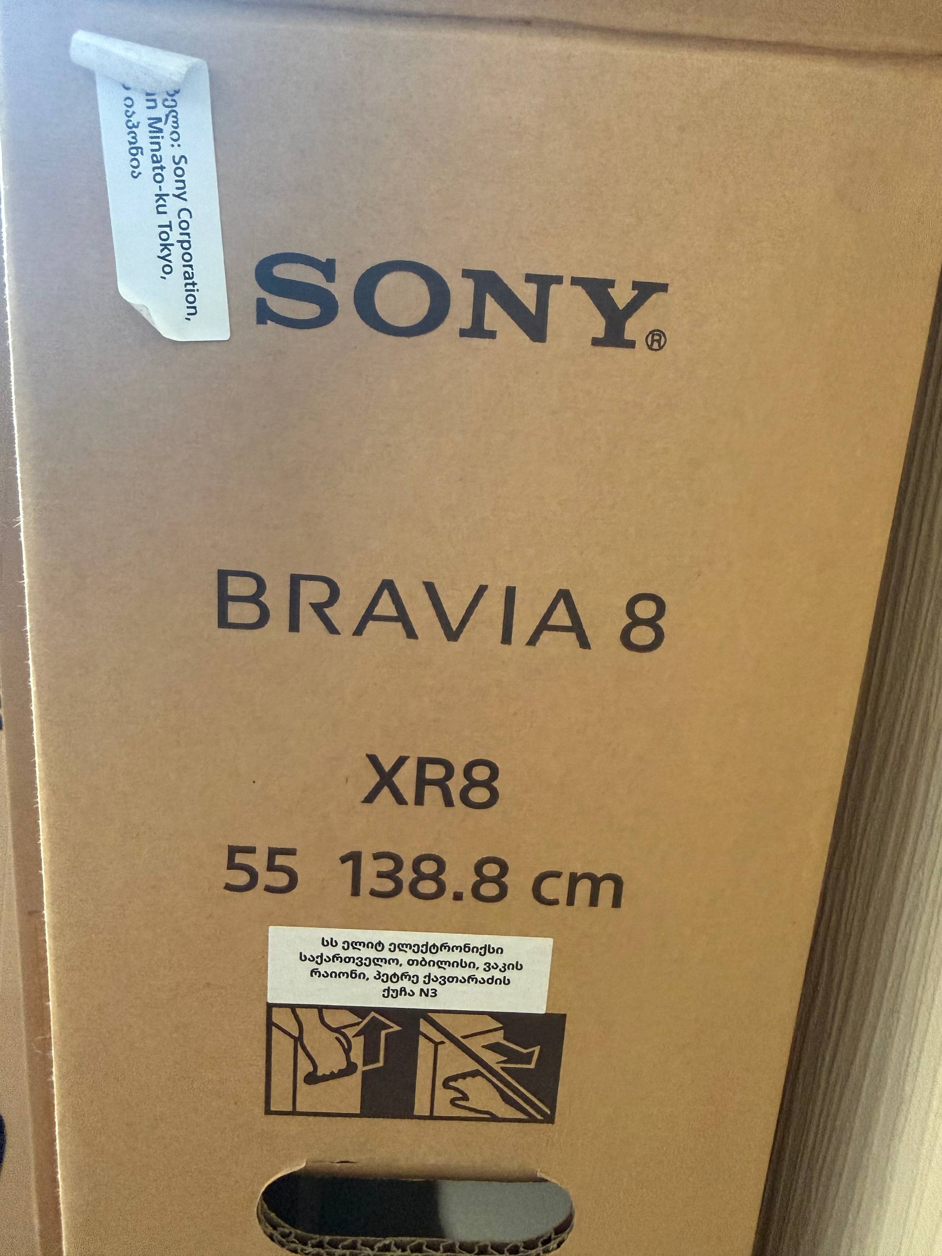 Sony Bravia 8 OLED телевизор 55 дюймов