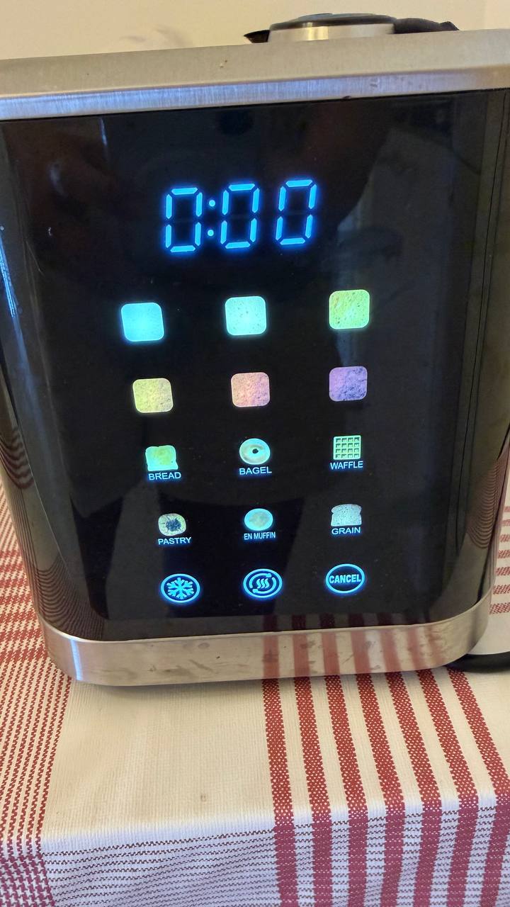 Тостер KUMTEL