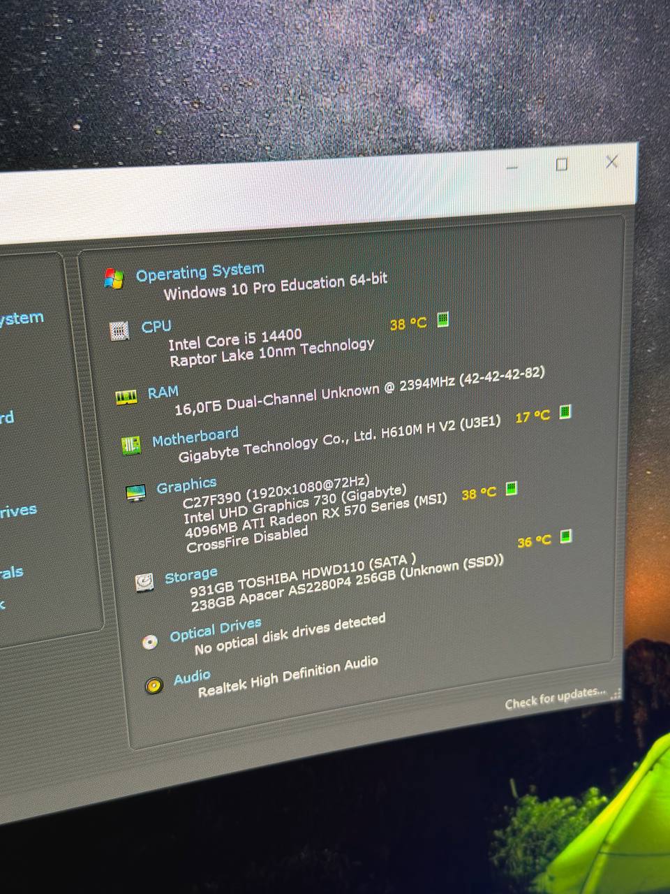 Игровой ПК Intel Core i5-14400 + ASUS Radeon RX 570