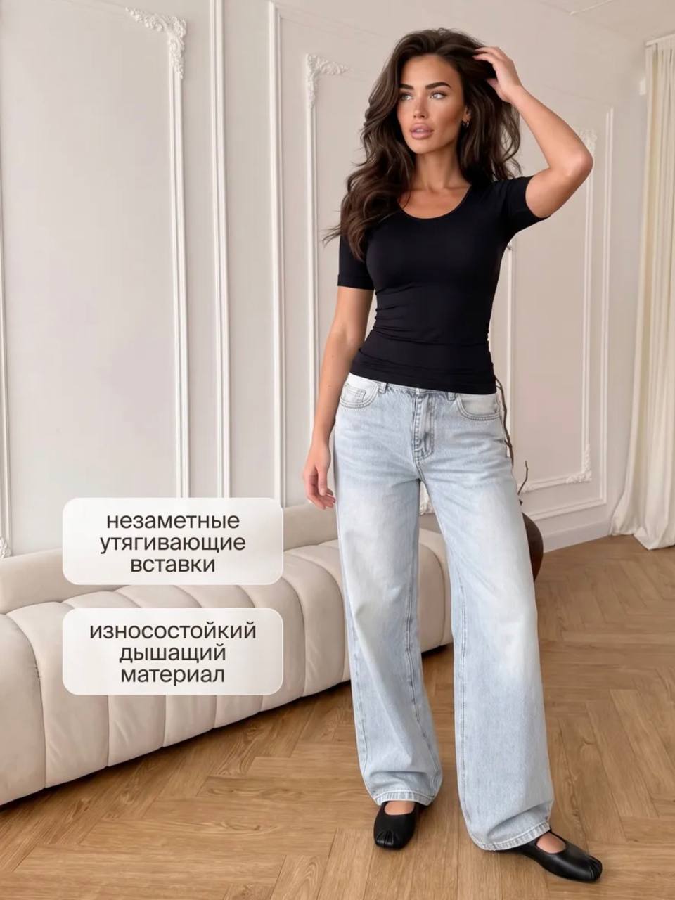 Моделирующая футболка, размер M, новая