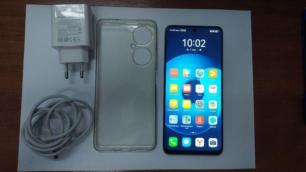 Смартфон HUAWEI nova 11i 8/128 ГБ