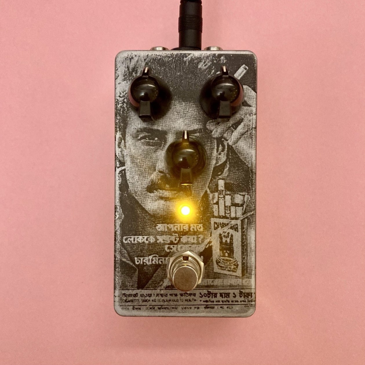 Supacoil FX NYC Big Muff (клон)