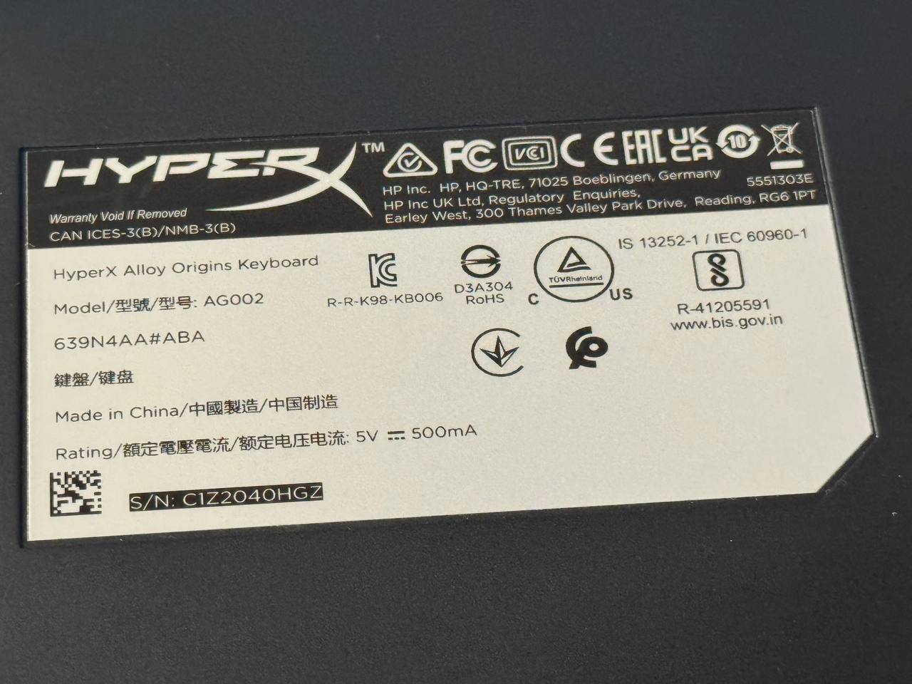 Клавиатура HyperX