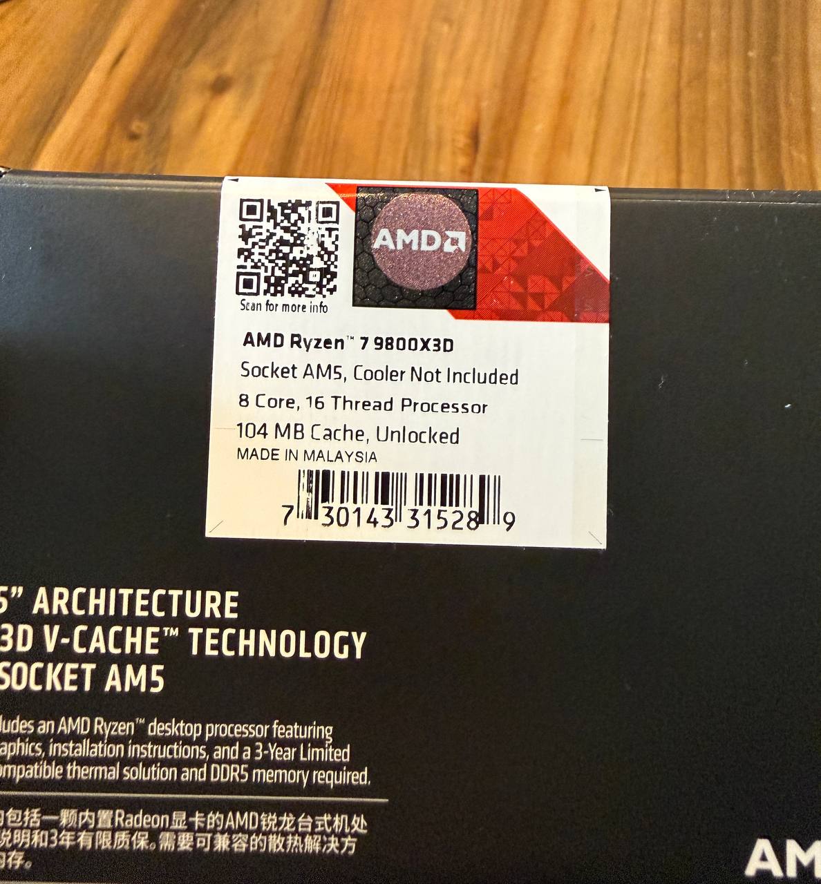 Процессор AMD Ryzen 7 9800X3D Box