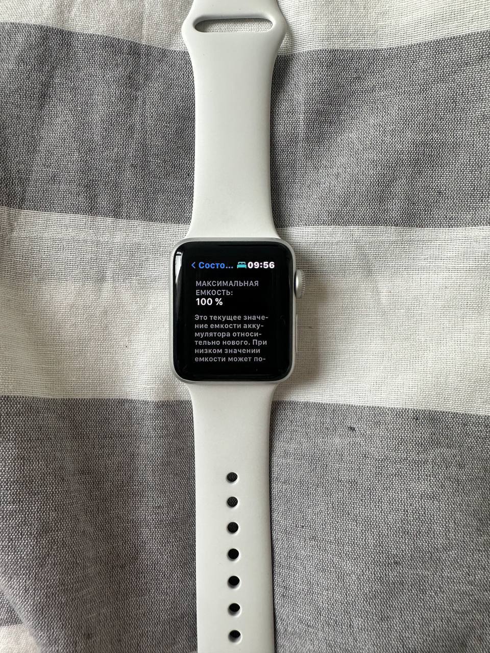 Apple Watch Series 3 38 мм серебристый