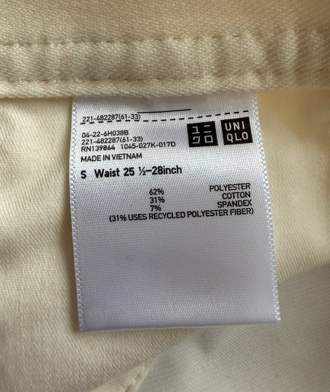 Uniqlo Jersey Barrel Pants, размер S