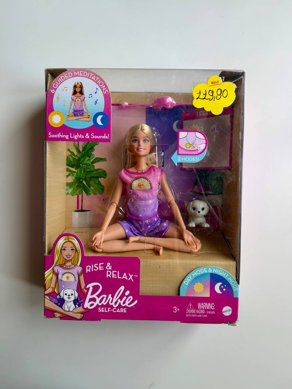 Игрушка Барби Медитация