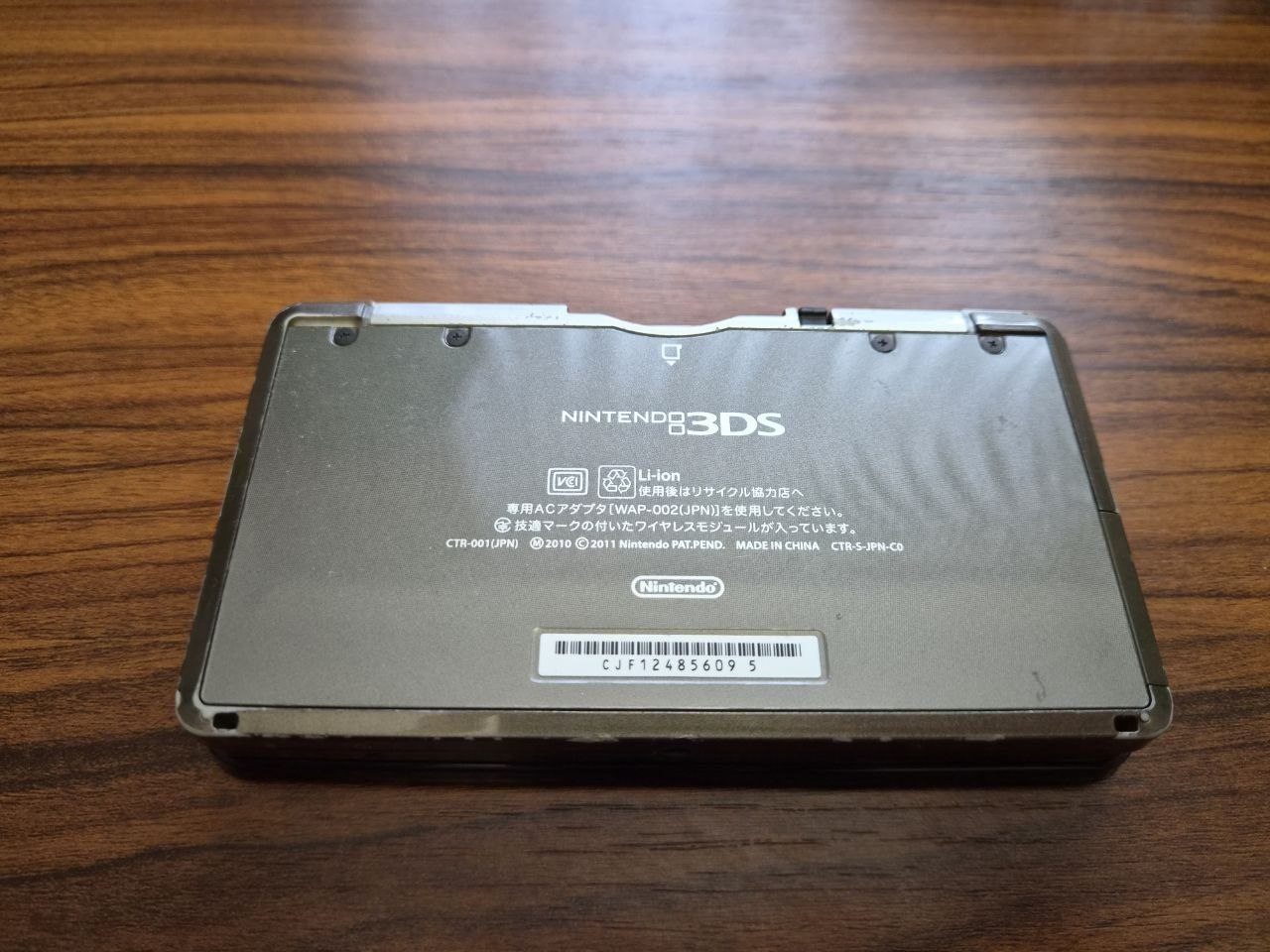 Nintendo 3DS прошитая с 4 играми и аксессуарами