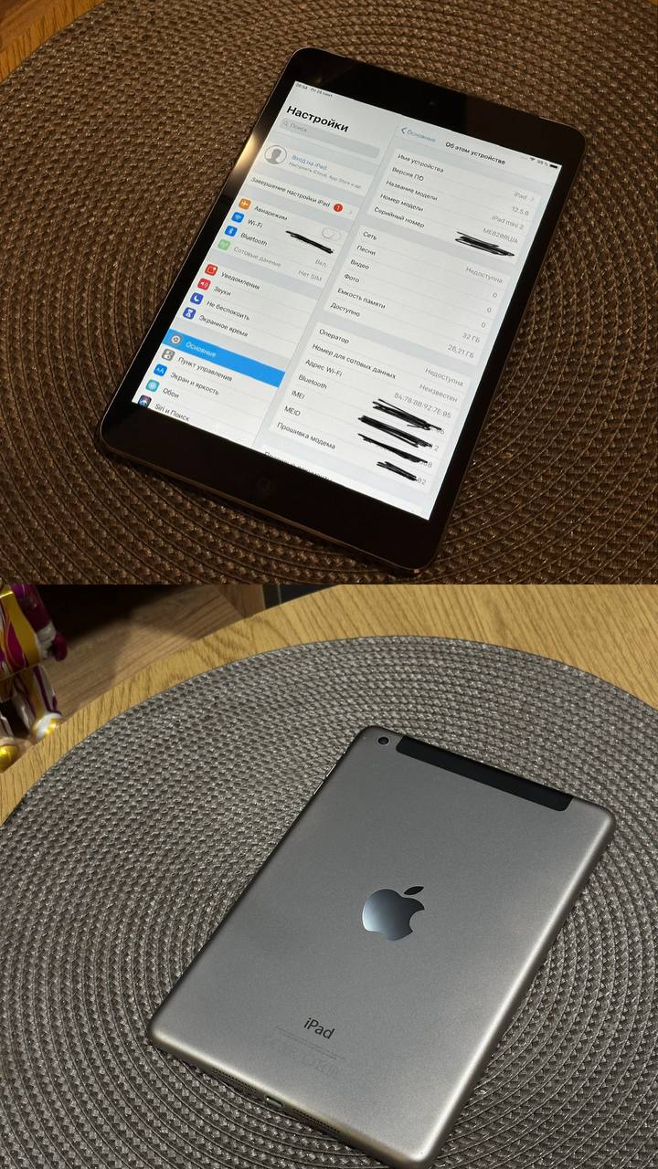 iPad mini 2 32 GB
