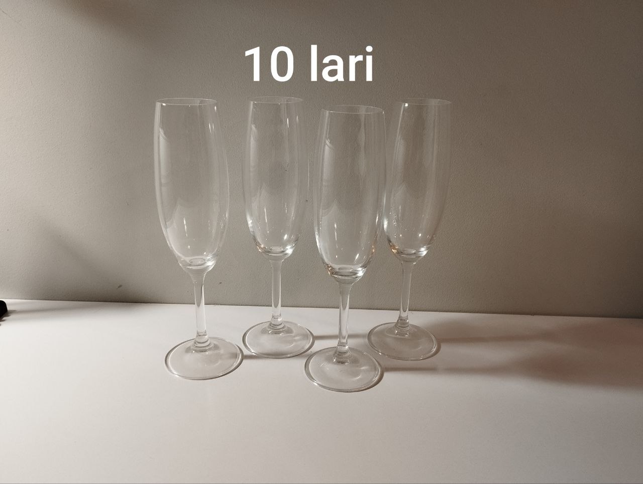 Бокалы для шампанского, 4 шт.