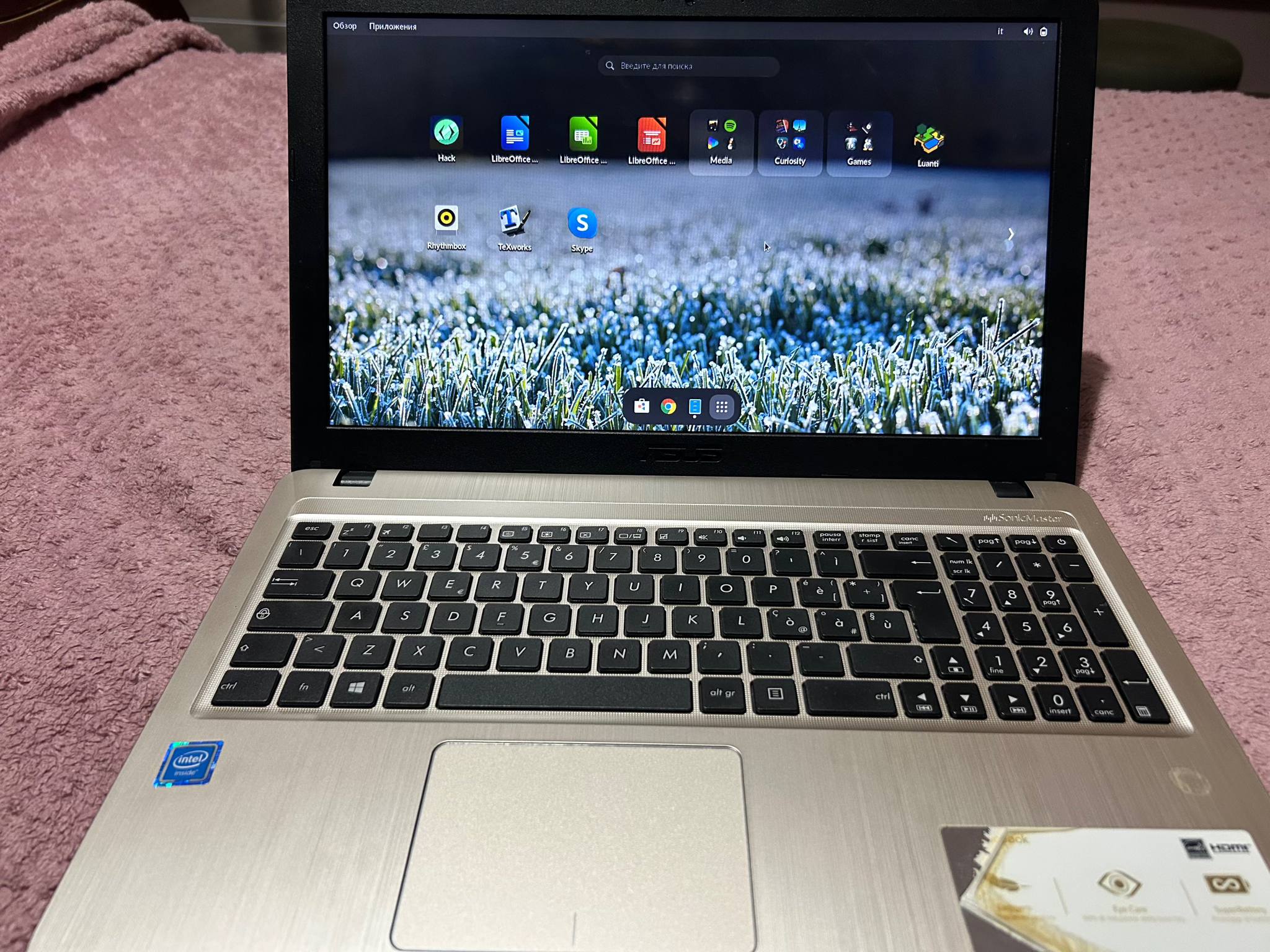 Ноутбук ASUS Vivobook 15 (Celeron N4000, 4GB RAM, SSD)