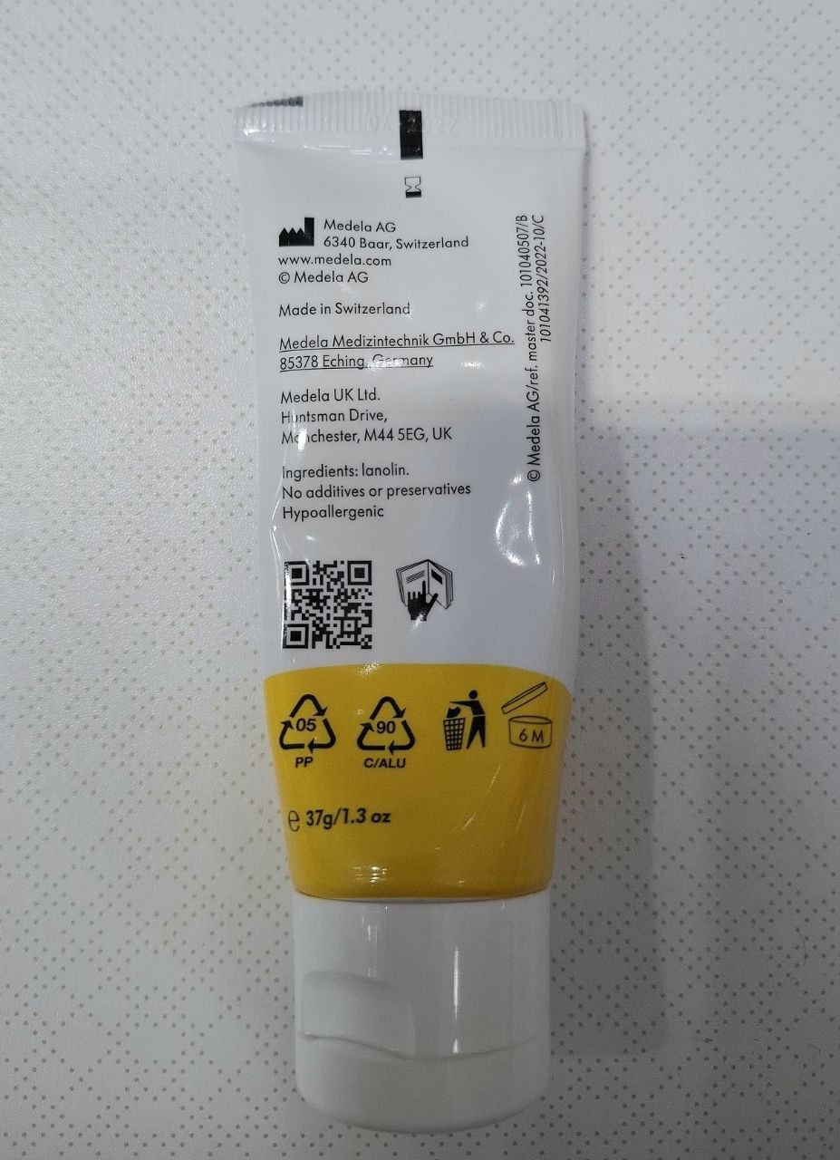 Ланолиновый крем Medela Purelan 37 г
