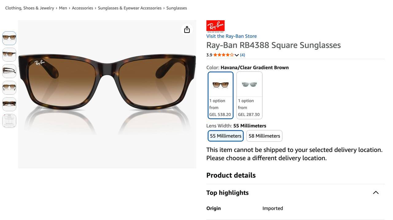 Очки Ray-Ban RB4388
