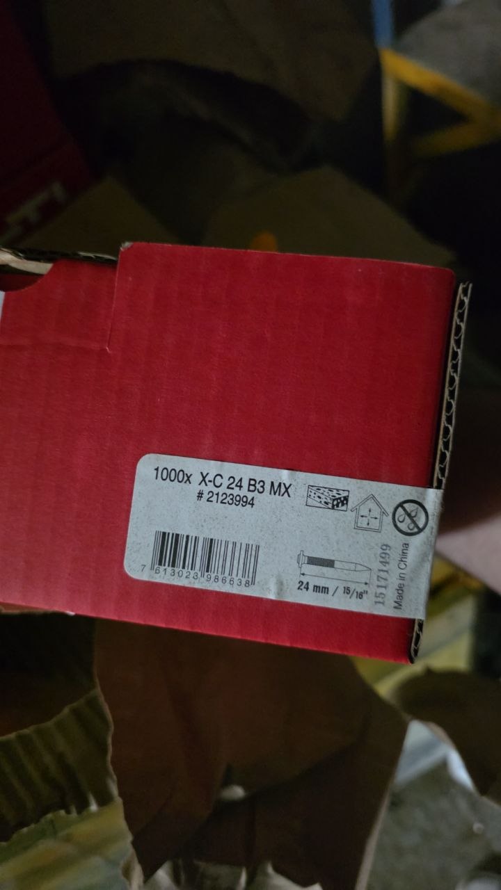Гвозди Hilti
