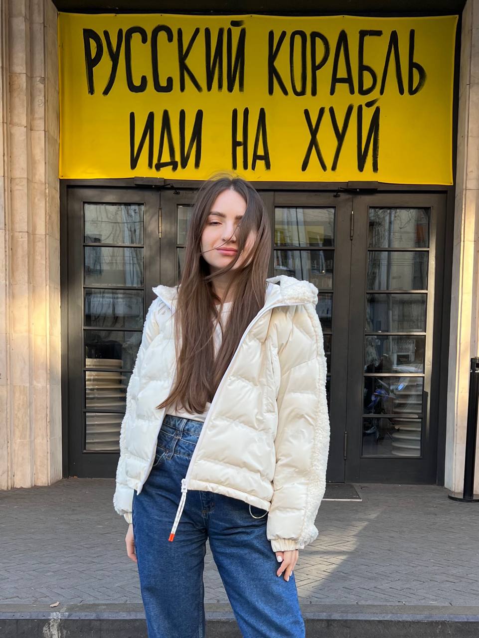 Куртка Bimba y Lola размер M