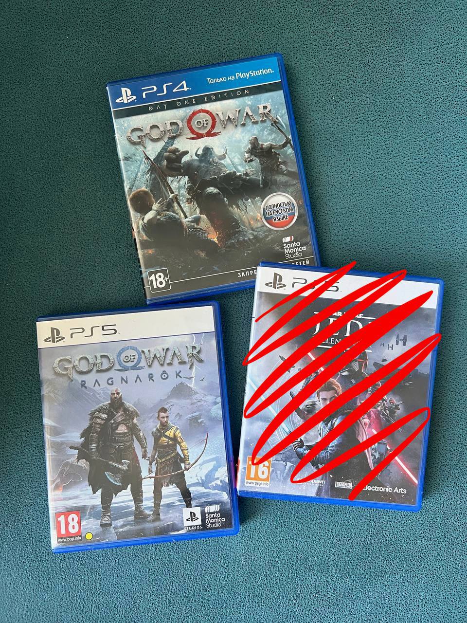 God of War 4 (PS4/PS5)