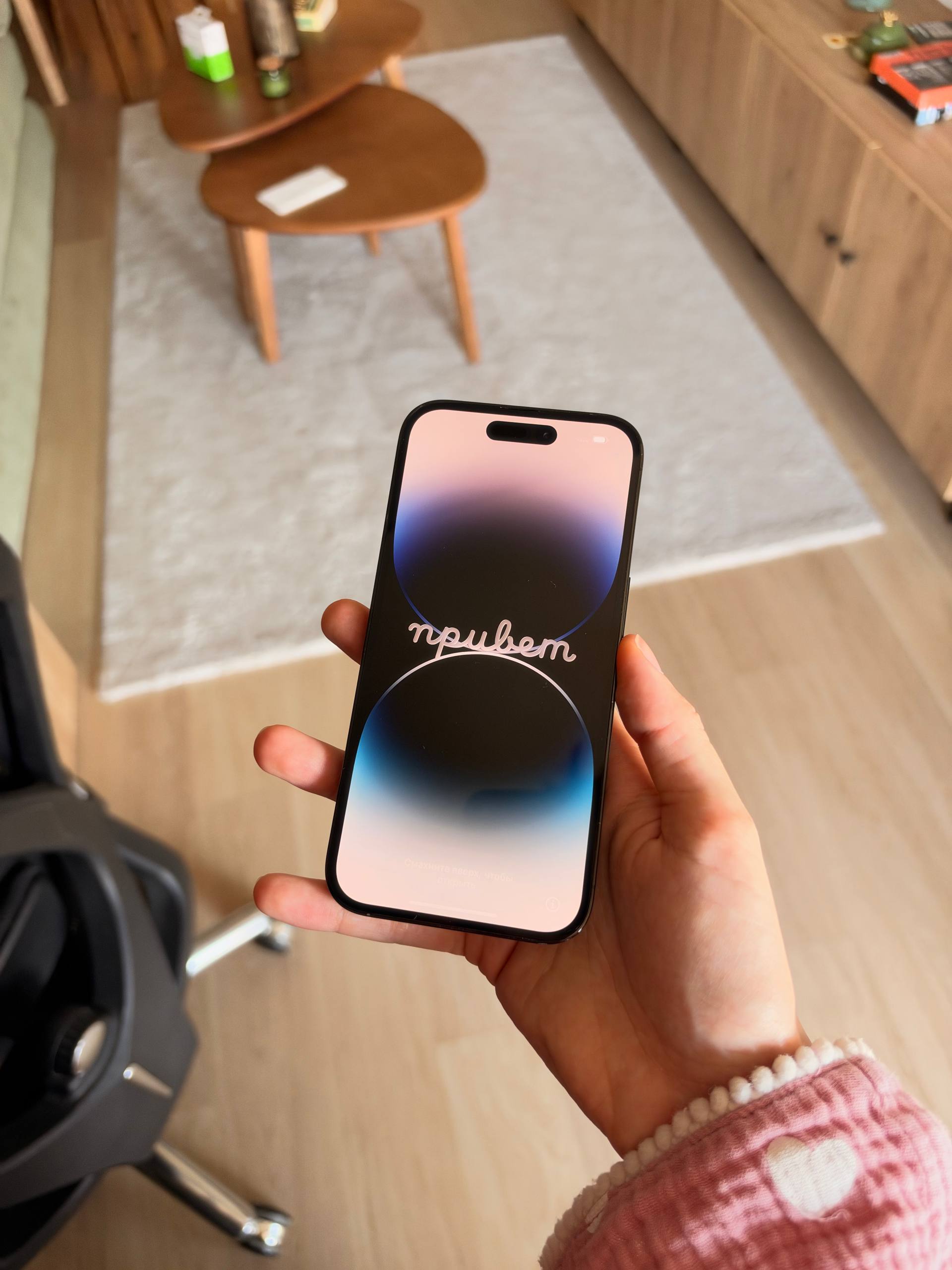 iPhone 14 Pro 256GB Space Black