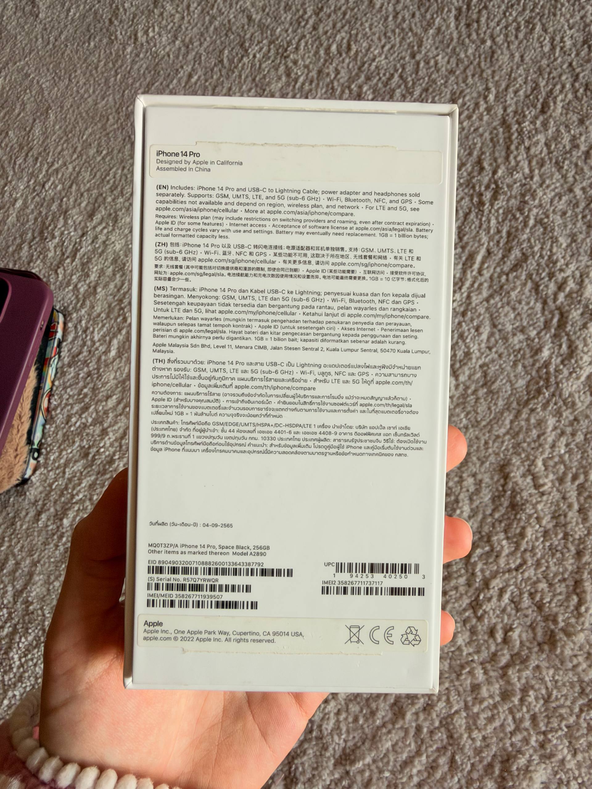 iPhone 14 Pro 256GB Space Black