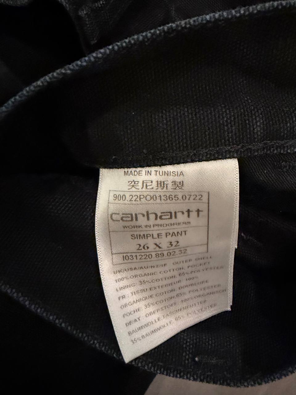 Джинсы Carhartt