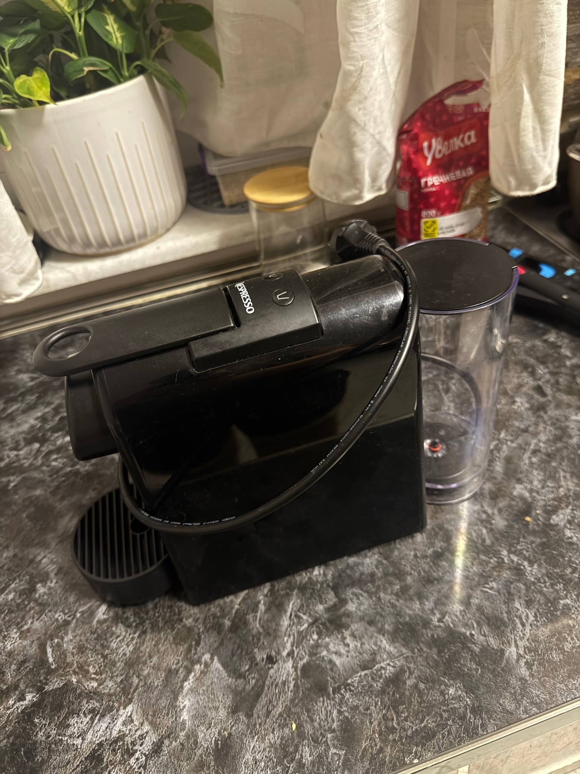 Nespresso капсульная кофемашина