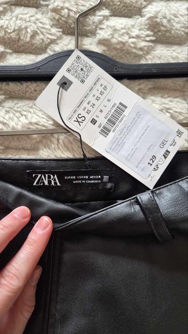 Юбка Zara из кожзама, новая