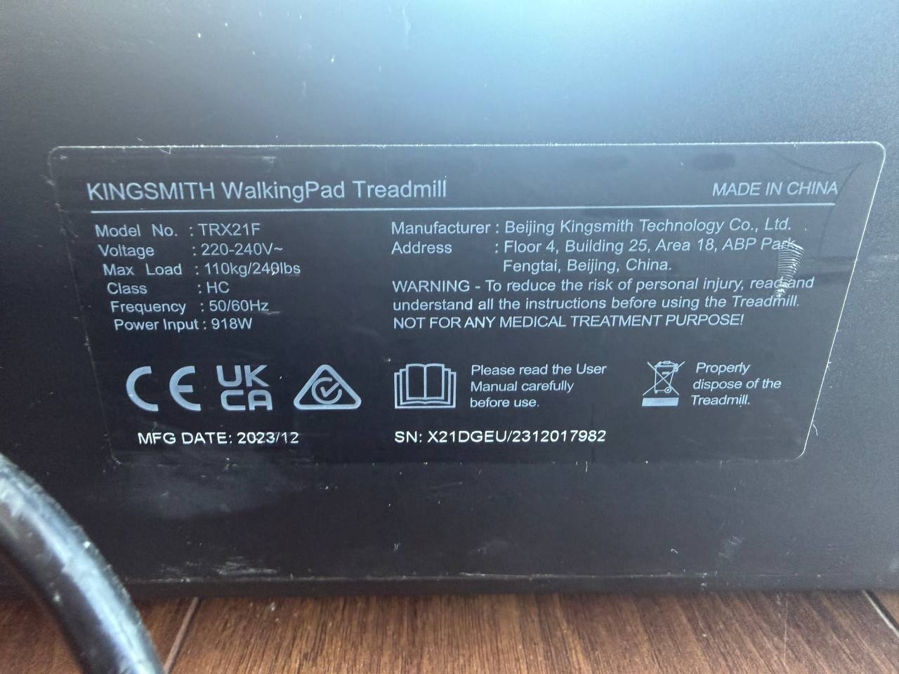 Беговая дорожка Xiaomi Kingsmith WalkingPad TRX21F