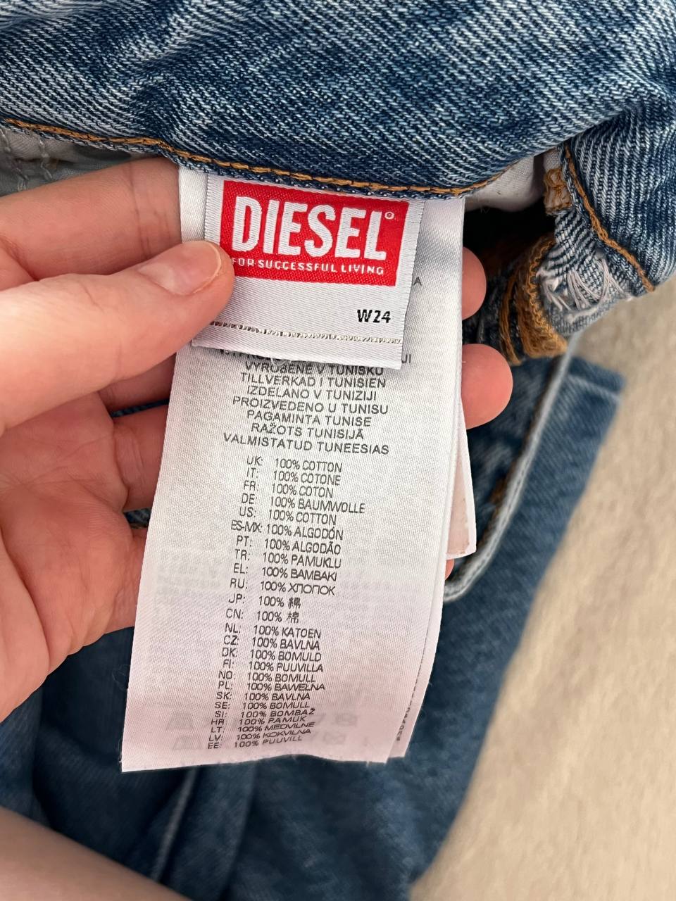 Джинсы DIESEL клёш высокая посадка W24 (XS)