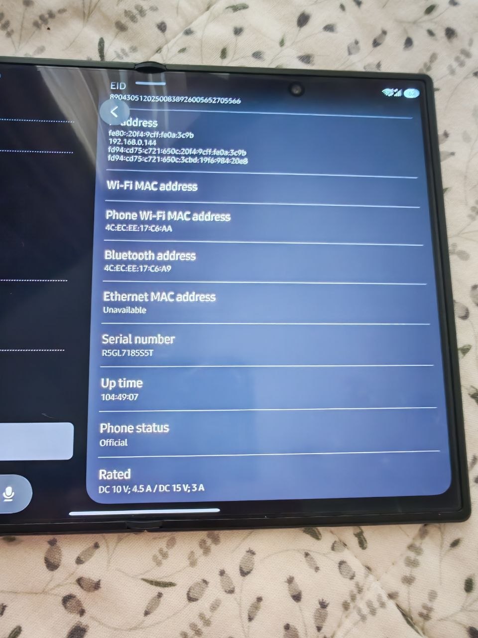 Samsung Galaxy Fold 8, 256 ГБ, черный