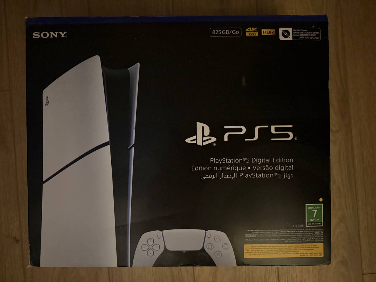 PlayStation 5 Digital 825GB полный комплект
