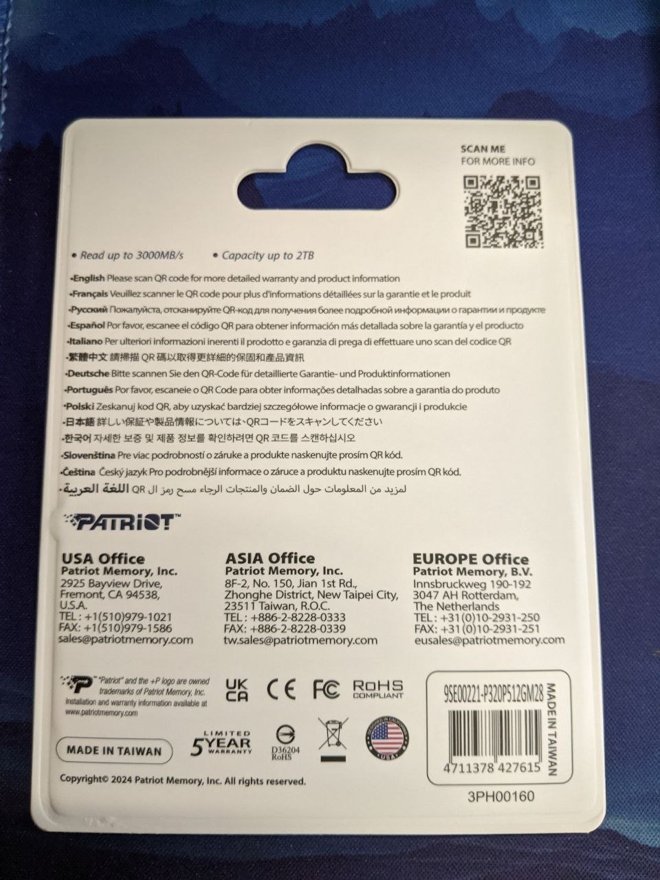 Apple M2 512 ГБ (SSD/чип)