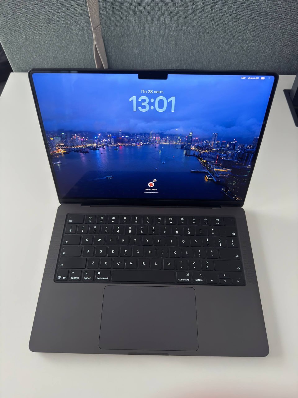 MacBook Pro 14" M5 Pro, 24 ГБ / 1 ТБ, Space Black