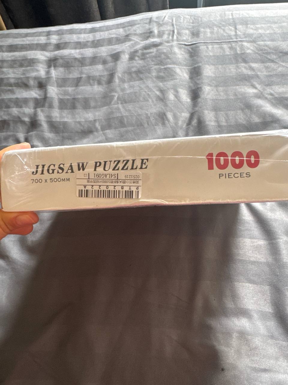 Пазл на 1000 деталей