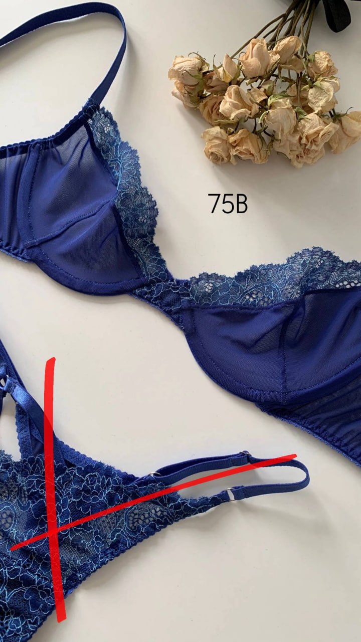 Бюстгальтер с чашкой планж 75B