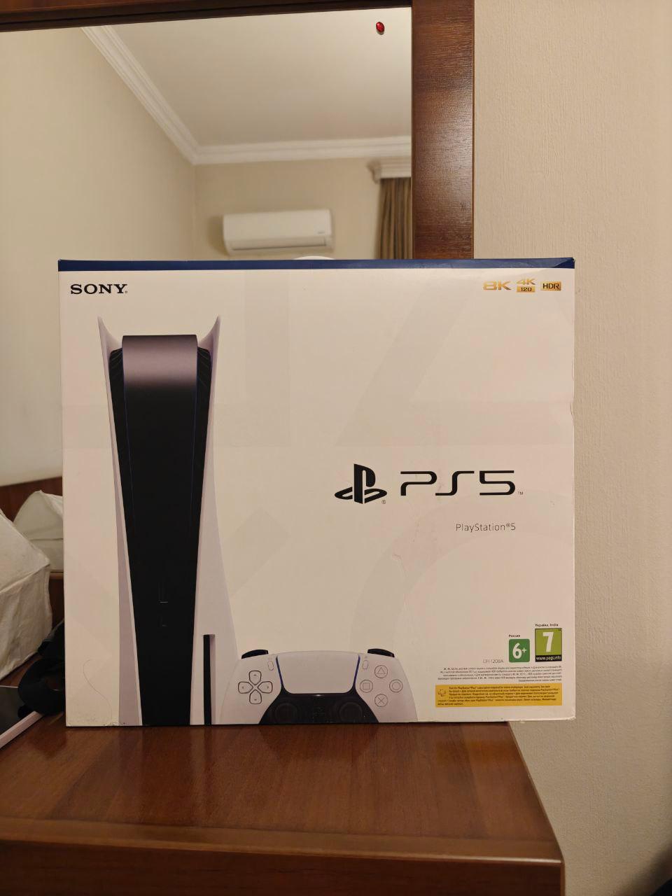 Sony PlayStation 5 с дисководом, 2 геймпада DualSense