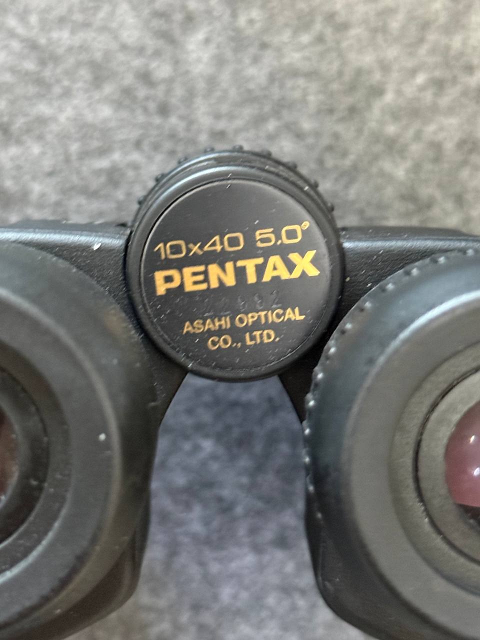 Бинокль Pentax PCF V 10x40