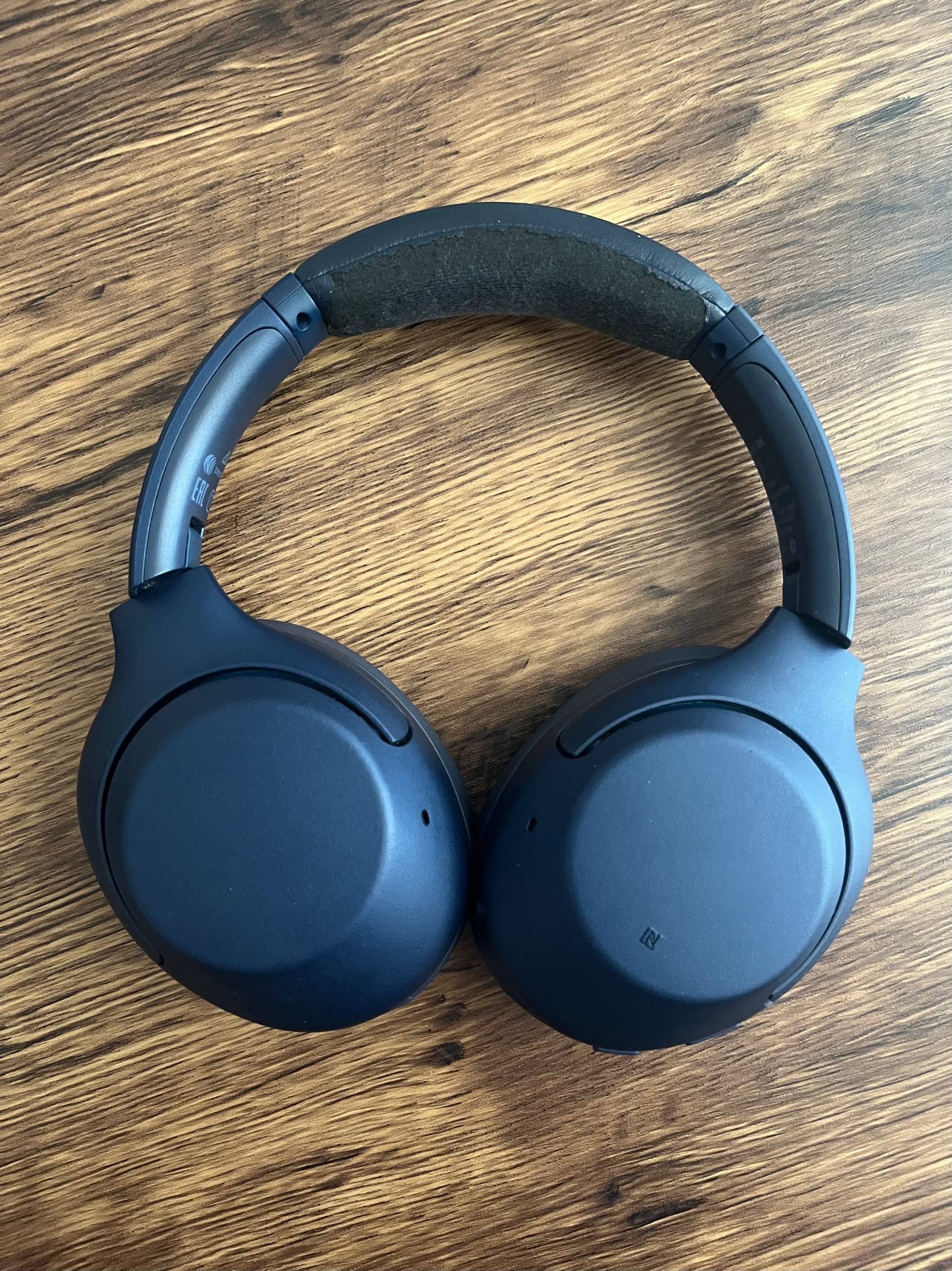 Sony WH-XB900N наушники