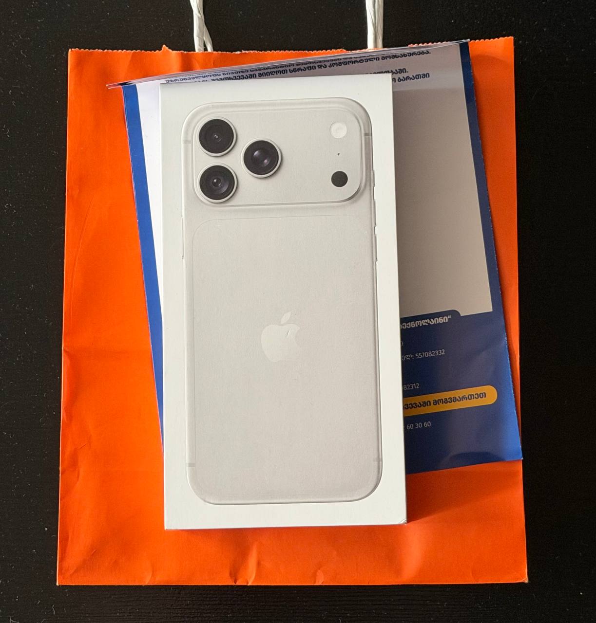 iPhone 18 Pro Max 256 ГБ, Silver
