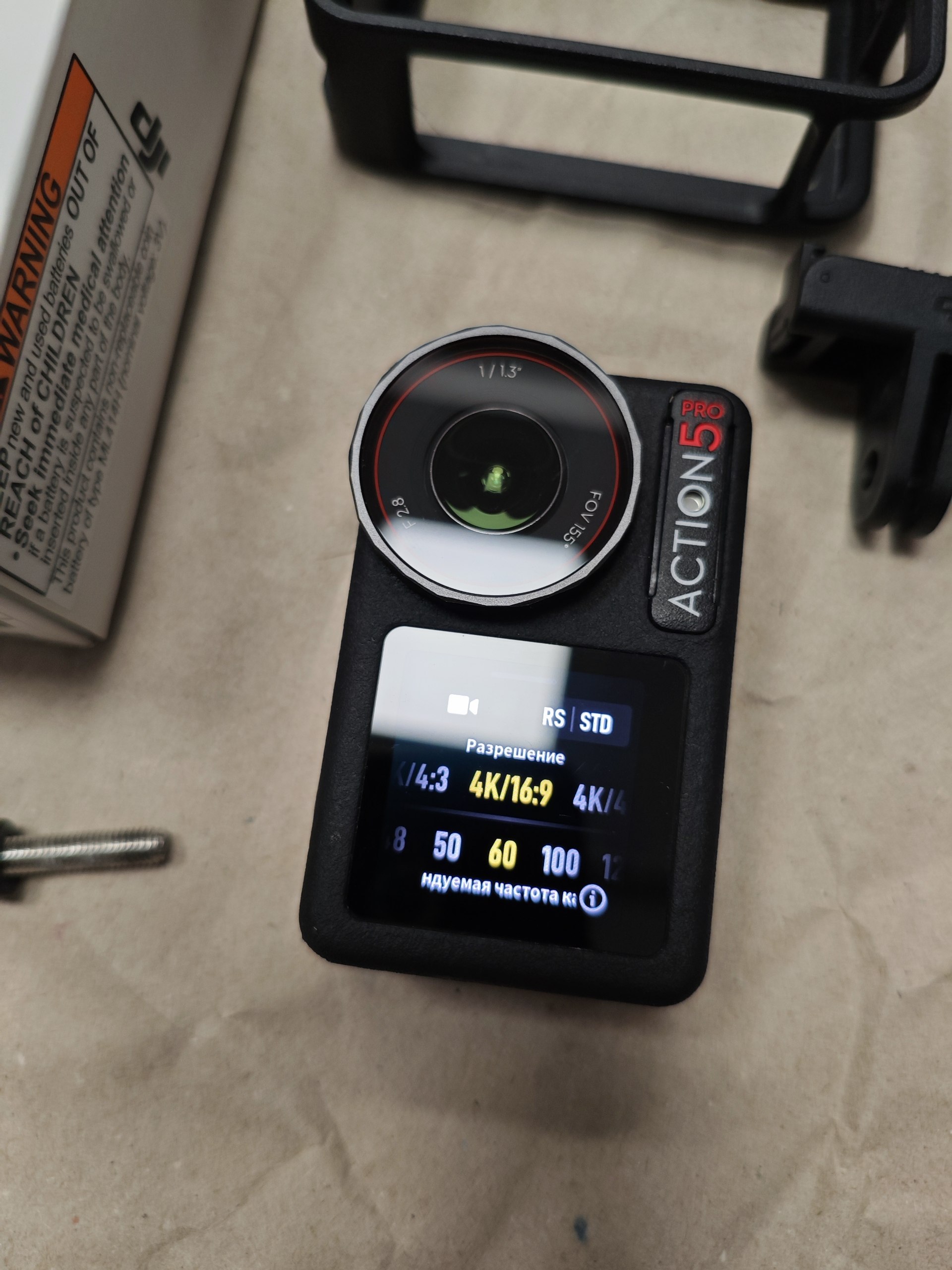 DJI Osmo Action 5 Pro