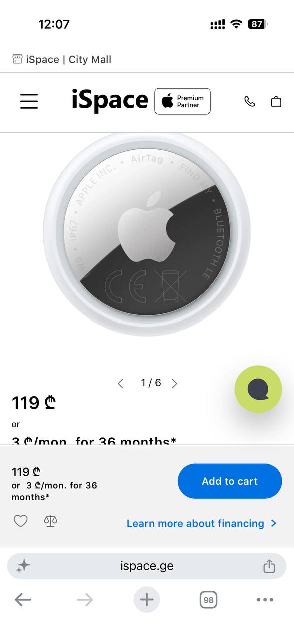 Apple AirTag (1 Pack) A2937