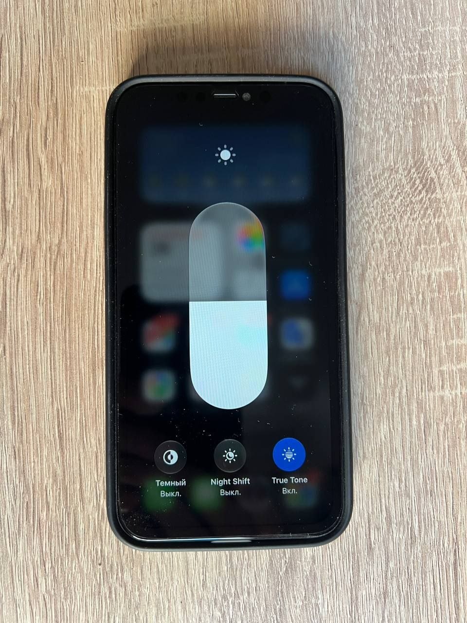 iPhone 11 64GB